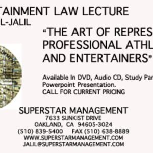 Abdul-Jalil Sports and Entertainment Law Lecture Series